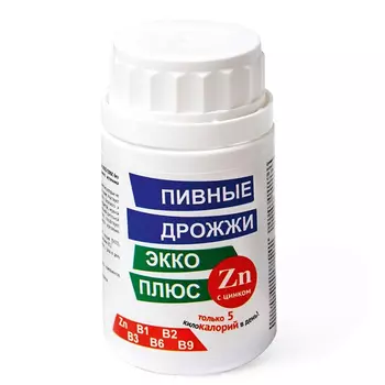 Экко-Плюс Дрожжи пивные очищенные с цинком таблетки 100 шт
