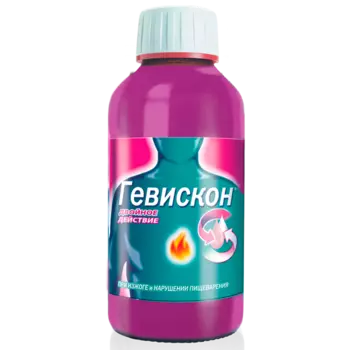 Гевискон Двойное Действие суспензия Мята 300 мл