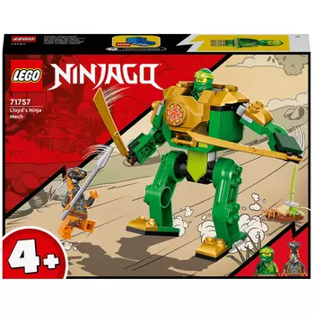 Конструктор Lego