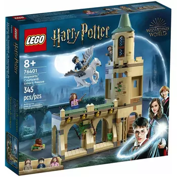 Конструктор Lego