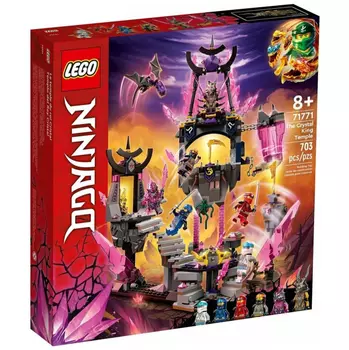 Конструктор Lego