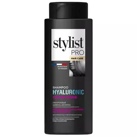 Гиалуроновый шампунь для волос Stylist Pro hair care сияние цвета и интенсивное восстановление, 280 мл