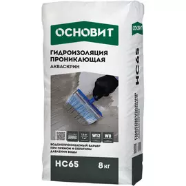 Гидроизоляционная смесь Основит Акваскрин проникающая НС65 (90093)