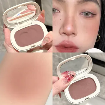 Румяна Monochrome Mud Contour Matte Natural Cheek Tint Purple Taro Low Saturation Waterproof Soft Contouring Cream Cosmetics