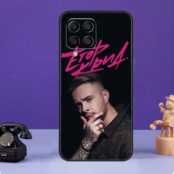 Чехол Егор Крид для Samsung Galaxy M12 M32 M52 M55 M13 M33 M53 M14 M34 M54 M20 M30s M31s M51 M31 M21 Samsung M20