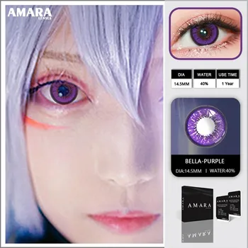 AMARA LENSES 1 пара BELLA Мягкие цветные контактные линзы Косплей Контактные линзы Косметические линзы для глаз Хэллоуина синий