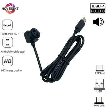2-мегапиксельная широкоугольная камера Full HD Micro 1080P Type-C, протокол UVC, мини-веб-камера видеонаблюдения OTG Android