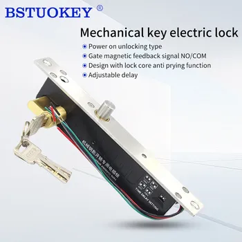 Электронный цилиндрический замок LUCKING DOOR B10L 12/24В