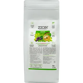 Субстрат Zion ионный для зелени 2.1кг