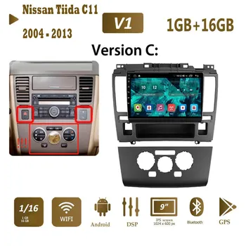 Автомобильное радио на базе Android для Nissan Tiida C11 2004-2013 Navi GPS мультимедийный видеоплеер стерео 2din 1 + 16 ГБ A