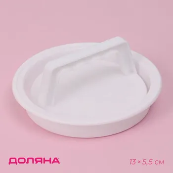 Пресс для бургеров доляна