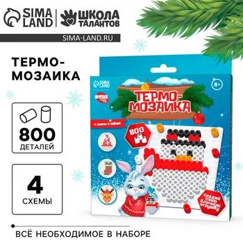Термомозаика