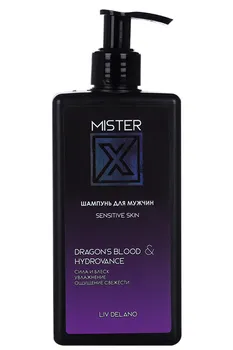 Шампунь Mister X Sensitive skin мужской, 250 г