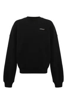 Хлопковый свитшот Off-White