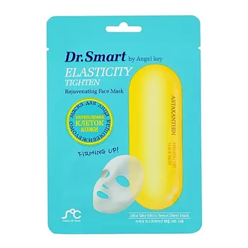 DR SMART Тканевая маска для лица омолаживающая с астаксантином Elasticity Tighten Face Mask