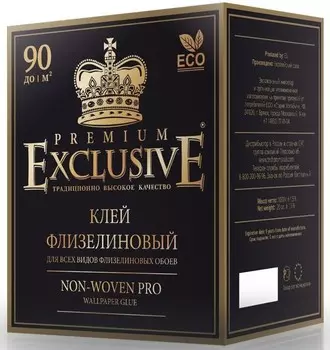 Exclusive Non Woven Pro Флизелиновый, 250 г, Обойный клей