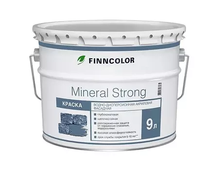 Finncolor Mineral Strong A, 2,7 л, Краска фасадная по кирпичу и бетону водно-дисперсионная