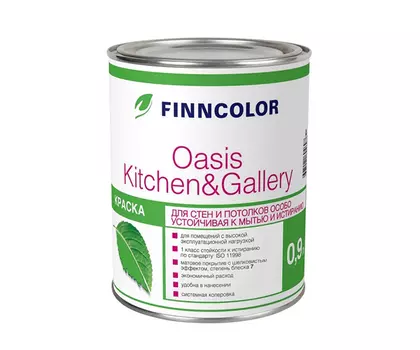 Finncolor Oasis Kitchen&amp;Gallery 0,9 л, Краска интерьерная водно-дисперсионная (белая)