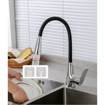 Смеситель для кухни, Frap, гибкий излив, с картриджем, F4471