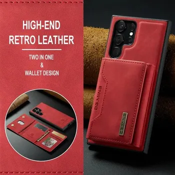 Для Samsung S23 Ultra Wallet Fucntion Кожаный чехол для телефона с держателем для карт Samsung Galaxy S23 Ultra S 23 Plus Защитные чехлы for Galaxy S23 ultra чёрный