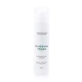 Крем ночной anti-acne Термальный источник, Лечебные травы