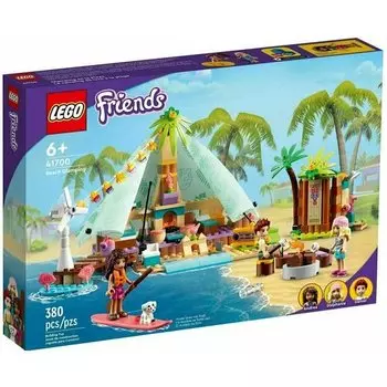 Конструктор LEGO Friends 41700 Кэмпинг на пляже