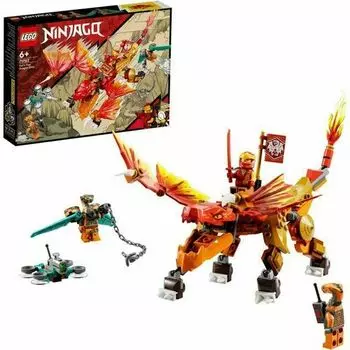 Конструктор LEGO Ninjago 71762 Огненный дракон ЭВО Кая