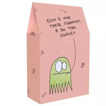 Коробка Антибуки «Если бы мне такое подарили, я бы тоже ошалел»
