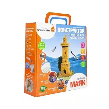 Конструктор Brickmaster 203 Маяк