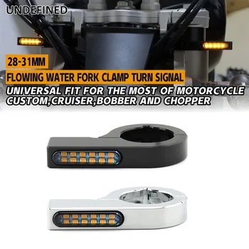 Подходит для Harley Honda Yamaha Suzuki Cafe Racer Cruiser Bobber 28-58 мм поворотный сигнал вилка Трубка Крепление зажим индикатор светодиодная подсветка Янтарный