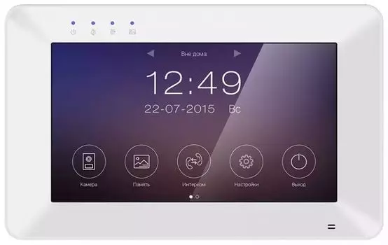 Видеодомофон Tantos Rocky HD Wi-Fi XL 7", разрешение 1024x600, hands free, с поддержкой форматов CVBS и 720p/1080p (AHD/CVI/TVI)