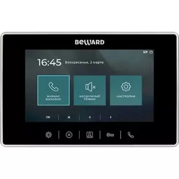 Видеодомофон Beward SM700 SIP 7" TFT LCD, 800x480, видеозвонка-1920x1080 и ниже, USB, поддержка SIP 2.0 SIP-протокол, поддержка внешней USB памяти до