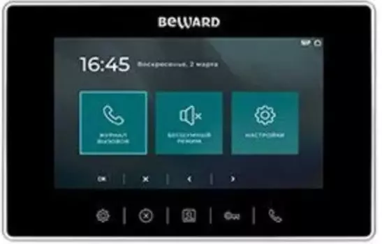 Видеодомофон Beward SM700W (УЦЕНЕННЫЙ) SIP-протокол, 7'' дисплей, Wi-Fi, USB, 12В(DC), ОС Linux