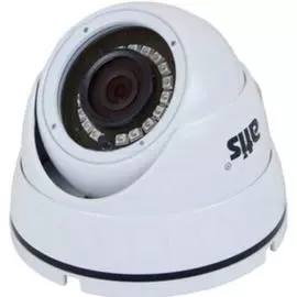 Видеокамера ATIS AMVD-2MIR-20W/2.8 Pro