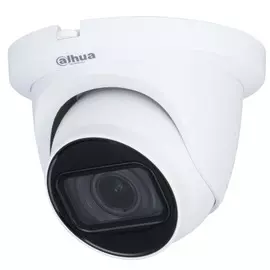 Видеокамера Dahua DH-HAC-HDW1500TMQP-Z-A уличная купольная HDCVI 5Мп; 1/2.7” CMOS; моторизованный объектив 2.7~12мм; механический Ик-фильтр