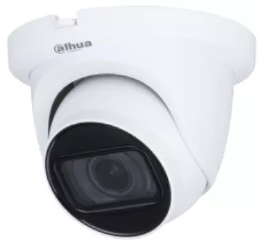 Видеокамера Dahua DH-HAC-HDW1500TMQP-Z-A-S2 уличная купольная 5Мп; 1/2.7” CMOS; моторизованный объек