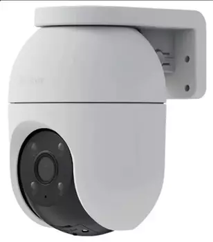 Видеокамера EZVIZ CS-C8c (5WKFL,4mm)