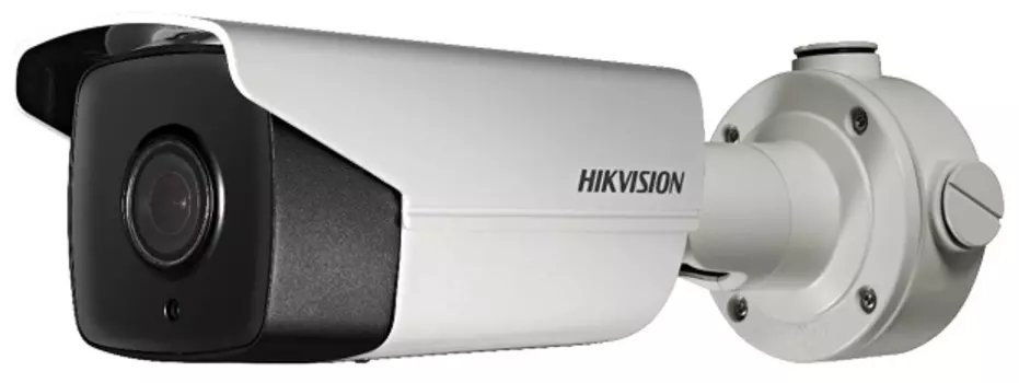 Видеокамера HIKVISION DS-2CD4A26FWD-IZHS/P (8-32мм) 2Мп, Матрица 1/1.8’’ Progressive Scan CMOS, 0.00