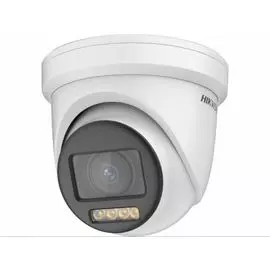 Видеокамера HIKVISION DS-2CE79DF8T-AZE(2.8-12mm) 2Мп уличная купольная HD-TVI с LED подсветкой до 40