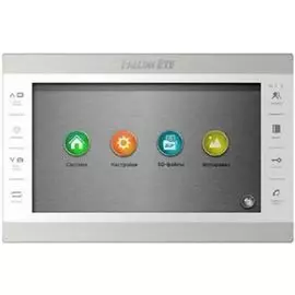 Видеодомофон Falcon Eye Atlas Plus HD (White) VZ MHD c поддержкой 1080P адаптированный для работы с координатными подъездными домофонами: дисплей 10"