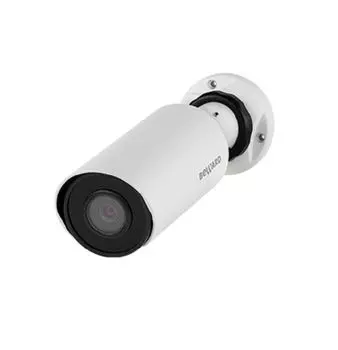 Видеокамера IP Beward SV3218R2 (2.8) 5 Мп, 1/2.8'' КМОП Sony Starvis, 0.006 лк (день)/0.003лк (ночь), 2xWDR до 120 дБ, 3 потока, H.265/H.264/MJPEG, 25
