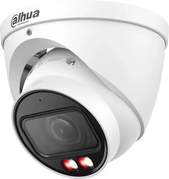Видеокамера IP Dahua DH-IPC-HDW2249TP-ZS-IL 2.7-13.5мм цв. корп.:белый