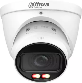 Видеокамера IP Dahua DH-IPC-HDW2849TP-ZS-IL 2.7-13.5мм цв. корп.:белый