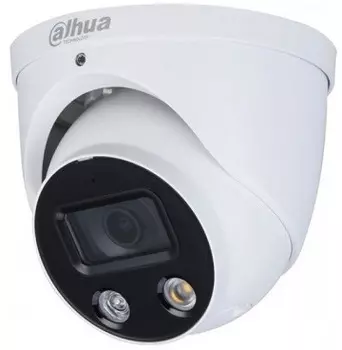 Видеокамера IP Dahua DH-IPC-HDW3449HP-ZAS-PV-S5 2.7-13.5мм корп.:белый