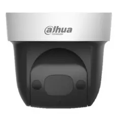Видеокамера IP Dahua DH-SD29204UE-GN-W 2Мп, 1/2.8” CMOS, 0.005люкс/F1.6, 2.7-11мм/112.5°-30°, 1920х1080, 30м, DC 12V/1.5A