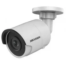 Видеокамера IP HIKVISION DS-2CD2023G0-I (4mm) 2Мп, 1/2.8" CMOS, EXIR-подсветка 30м, 4мм; 86°; механический ИК-фильтр; 0.01лк/F1.2; H.265/H.265+/H.264/
