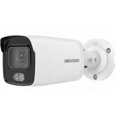 Видеокамера IP HIKVISION DS-2CD2123G0-IU