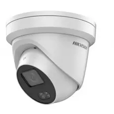 Видеокамера IP HIKVISION DS-2CD2327G1-L
