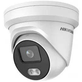 Видеокамера IP HIKVISION DS-2CD2327G2-LU(C)(4mm) 2Мп уличная купольная с LED-подсветкой до 30м и технологией AcuSense; объектив 4мм
