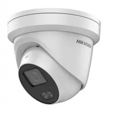 Видеокамера IP HIKVISION DS-2CD2347G1-L
